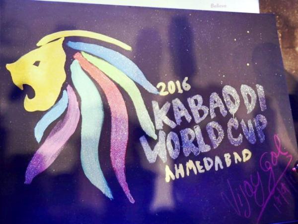 Kabaddi World Cup.jpg